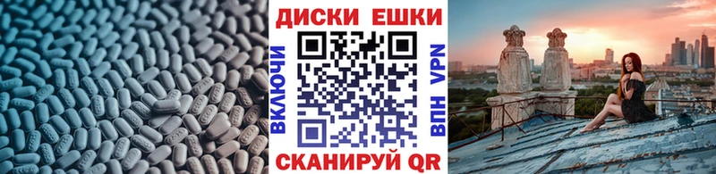 Ecstasy DUBAI  hydra рабочий сайт  Первоуральск 