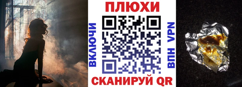 ГАШИШ гарик  Первоуральск 
