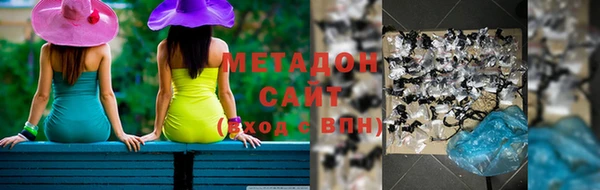 дживик Каменногорск