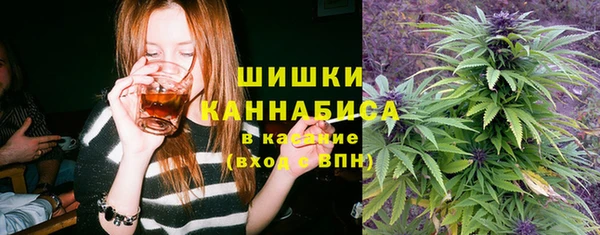 метамфетамин Каменск-Шахтинский