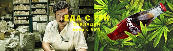 дживик Каменногорск
