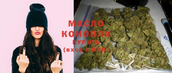 героин Каменка
