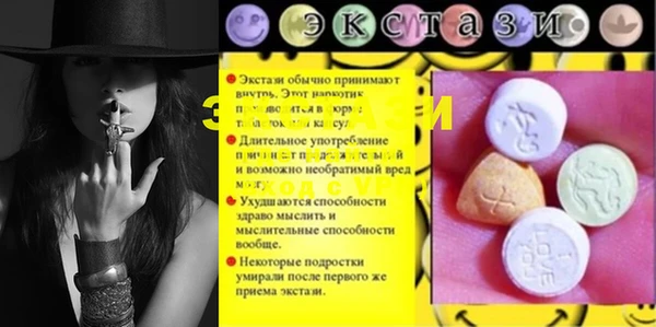 героин Каменка