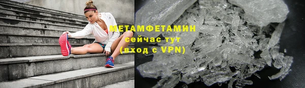 дживик Каменногорск