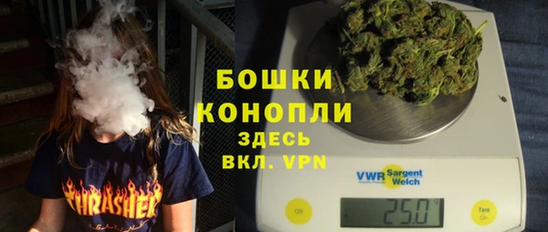 героин Каменка